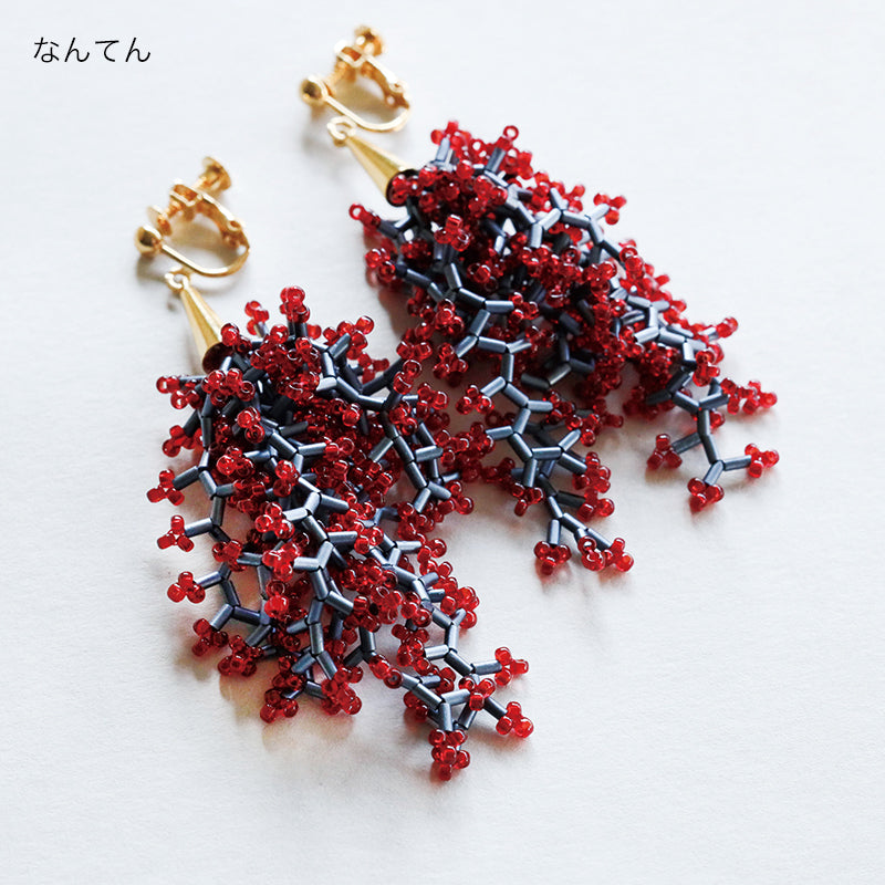 キット BRANCH earrings 小枝のイヤリング