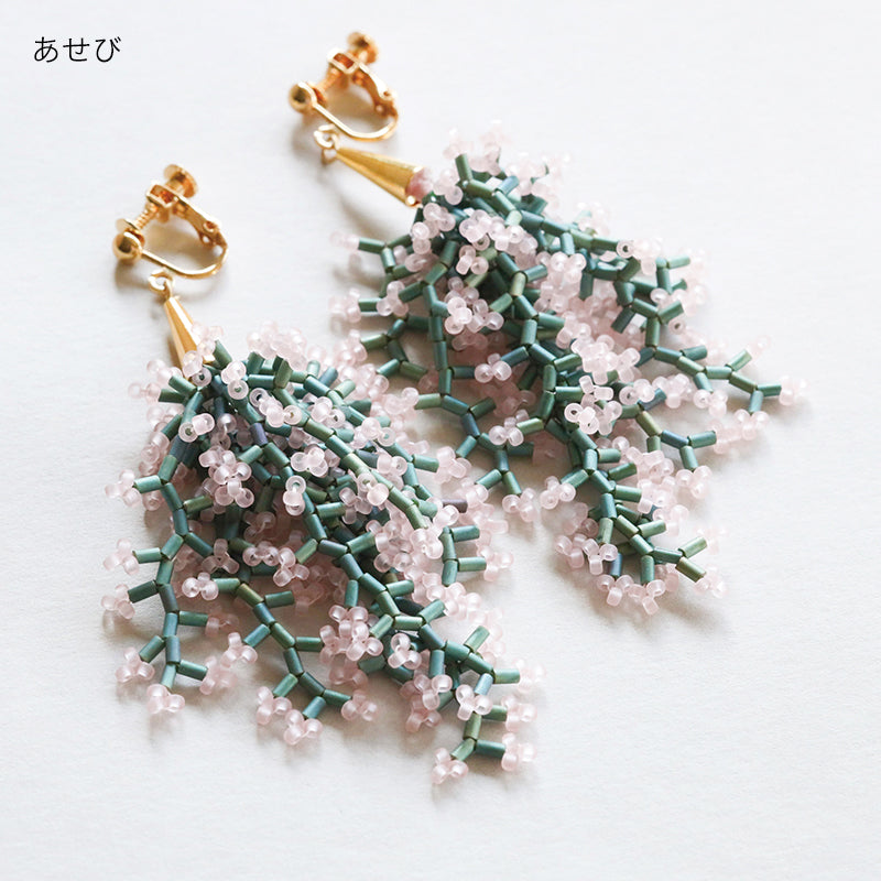 キット BRANCH earrings 小枝のイヤリング