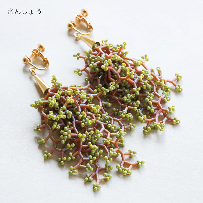 キット BRANCH earrings 小枝のイヤリング