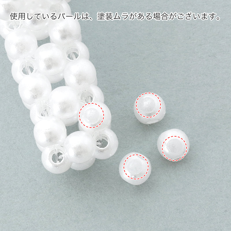 セット パールアルファベットモチーフ(KR1019)