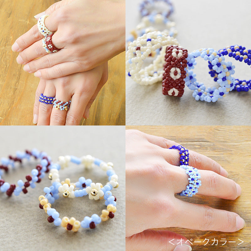 Bead ring kit (HCA31-1~6)