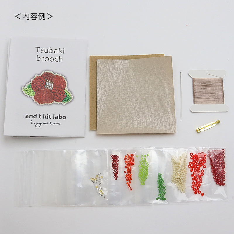 お花刺しゅうブローチキット(atkl-1~12)