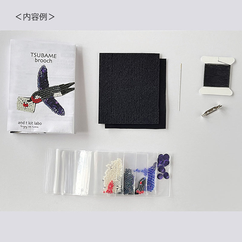 TORI brooch kit (atkl-bd-1~6)