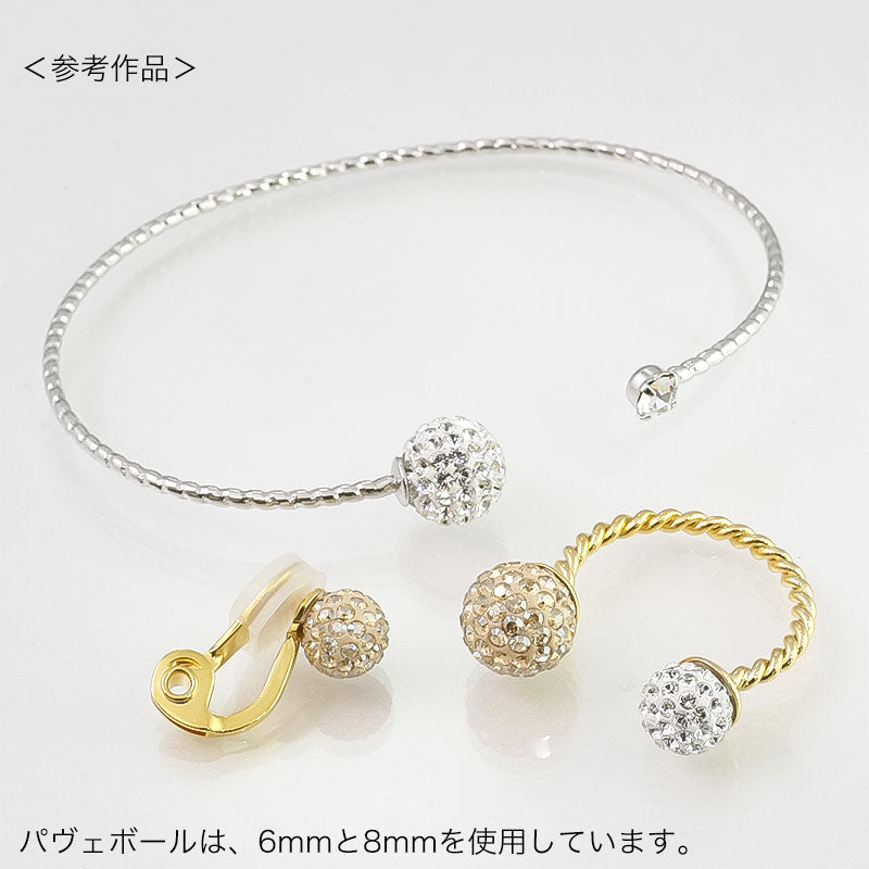 貴和クリスタル #86301 片穴 マジェスティックブルー
