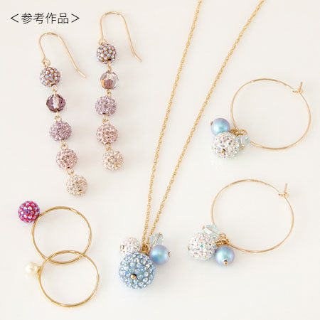 貴和クリスタル #86301 片穴 マジェスティックブルー