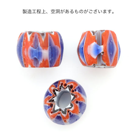 アフリカントレードビーズ シェブロン2 グリーン【アウトレット】