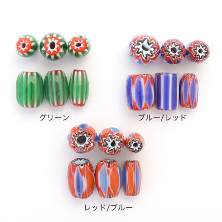 アフリカントレードビーズ シェブロン2 グリーン【アウトレット】