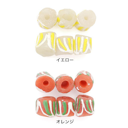 アフリカントレードビーズ パウダーグラス1 オレンジ【アウトレット】