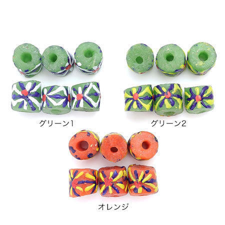 アフリカントレードビーズ パウダーグラス2 グリーン1【アウトレット】