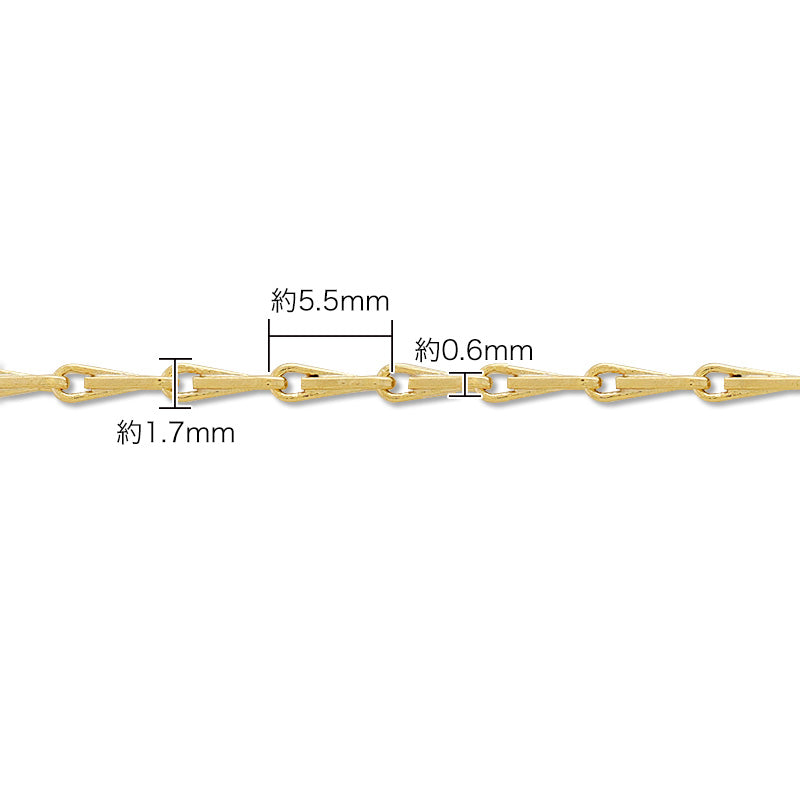 Chain BRC1.5 Gold