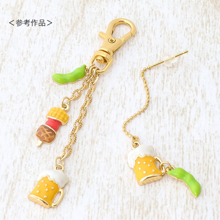 Charm Edamame Gold
