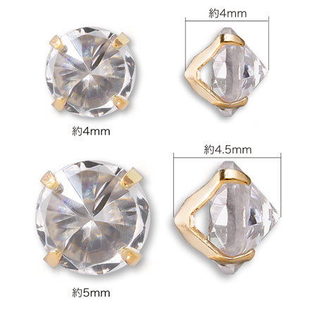 キュービックジルコニア 爪留ラウンド クリア/G