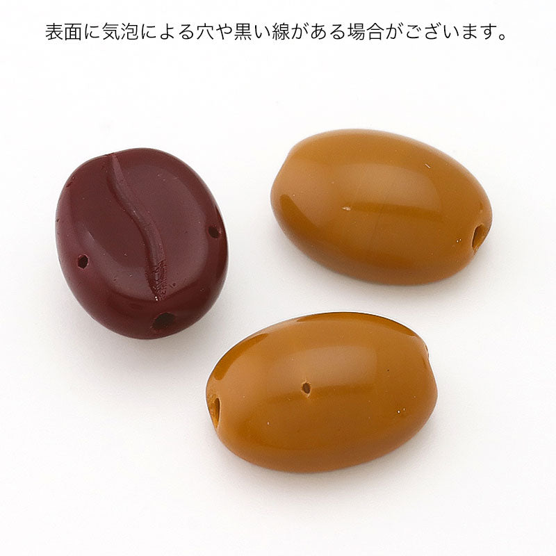 チェコ コーヒービーンズ ダークブラウン