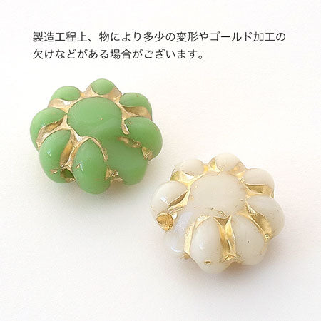 Czech Flower 2 Ivory/G