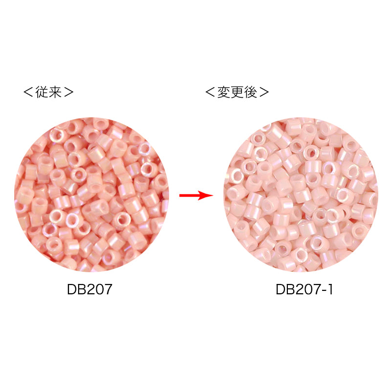 MIYUKIデリカビーズ DB207-1