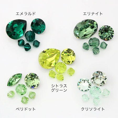 noble Crystal
