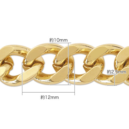 Chain ir125af gold