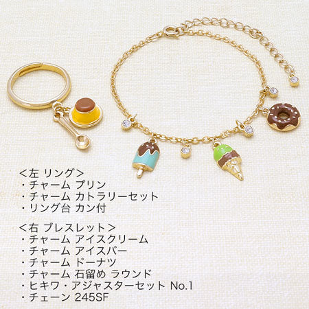 Charm Pudding Gold