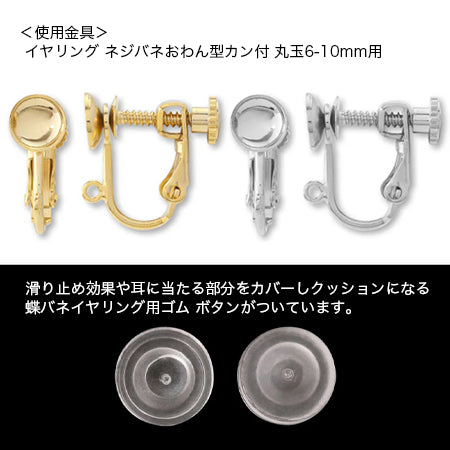 【KIWA BRIDAL】KBE-10 フラワードロップ イヤリング ゴールド