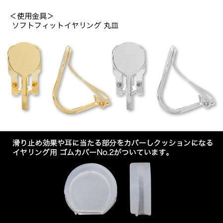 【KIWA BRIDAL】KBE-12 フラワーシャワー イヤリング ゴールド