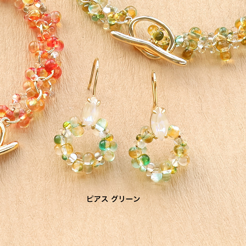 レシピNo.KR1073 チェコファルファーレのブレス&ピアス
