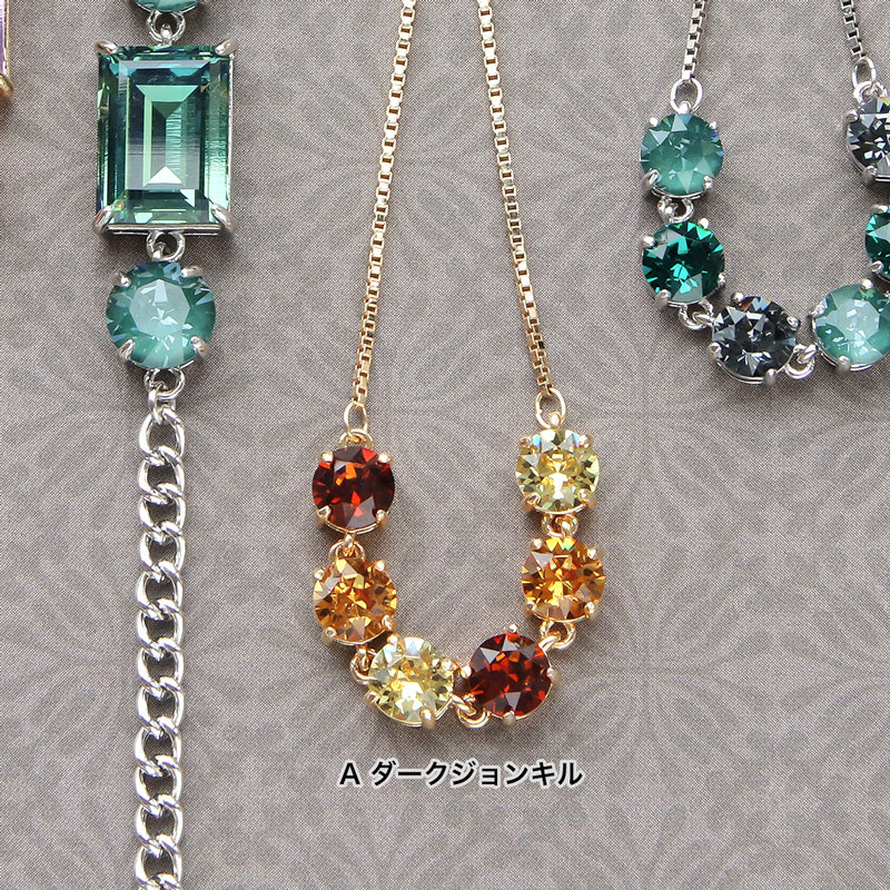 レシピNo.KR1084 貴和クリスタルのチェーンブレス2種