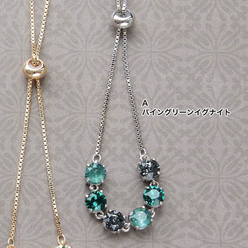 レシピNo.KR1084 貴和クリスタルのチェーンブレス2種