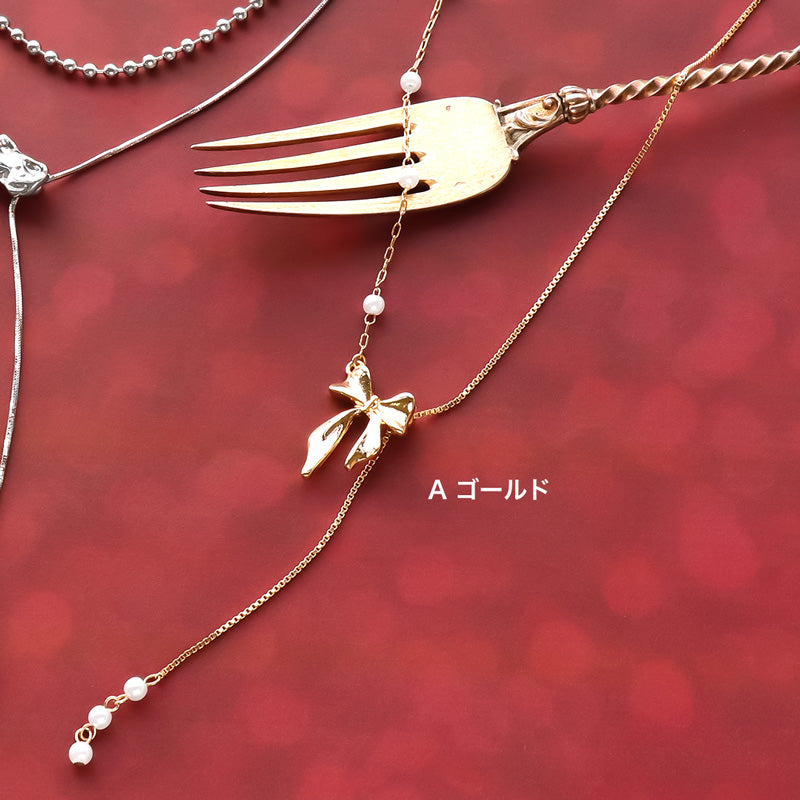 レシピNo.KR1101 スライドボール付パーツのネックレス2種