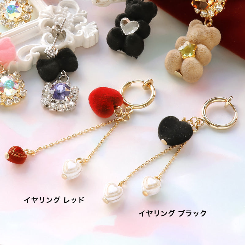 レシピNo.KR1112 フロッキーパーツのイヤーアクセサリー3種