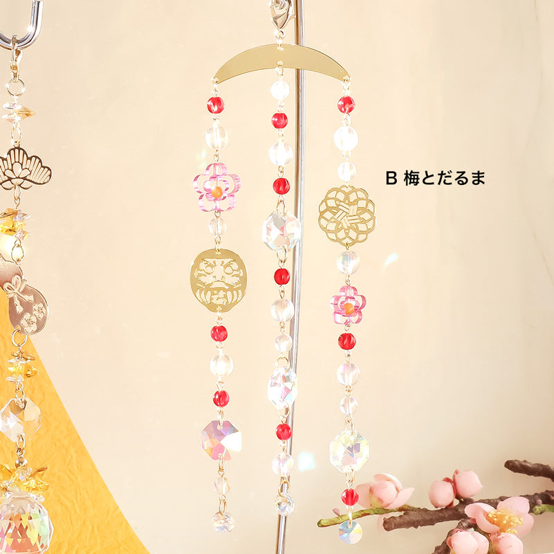 レシピNo.KR1115 クリスタルとエッチングパーツの和風サンキャッチャー2種
