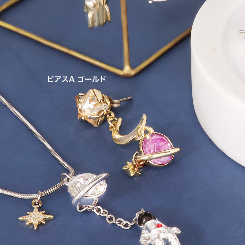 Recipe No.KR1118BezelCharm Saturn 3 types of accessories