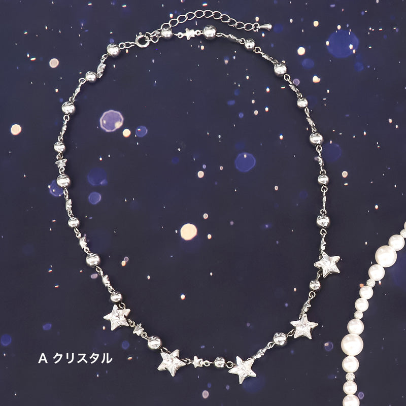 レシピNo.KR1119 スターショートネックレス2種