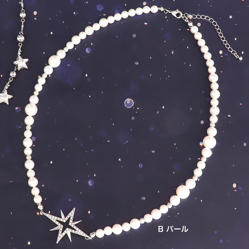 レシピNo.KR1119 スターショートネックレス2種