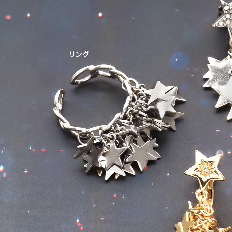 レシピNo.KR1120 スターフリンジアクセサリー3種