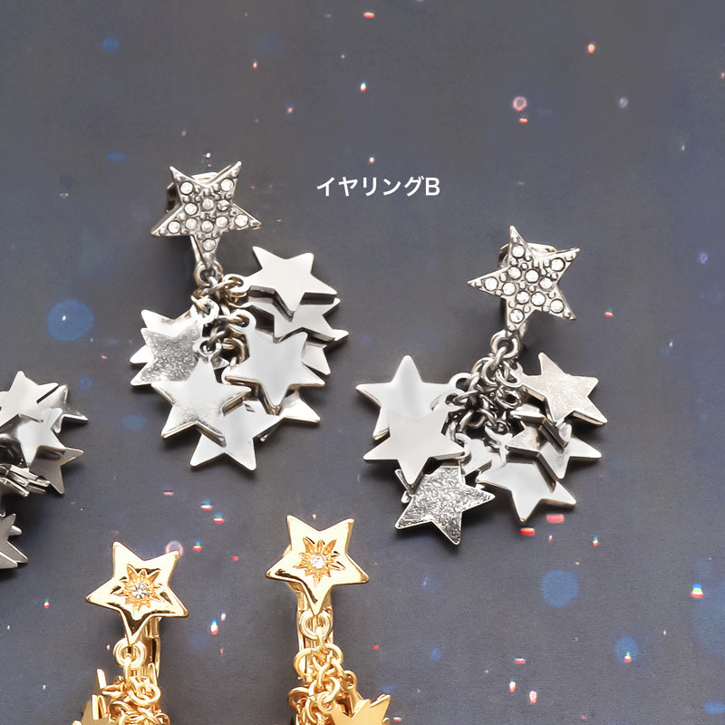 Charm with star center stone crystal/RC