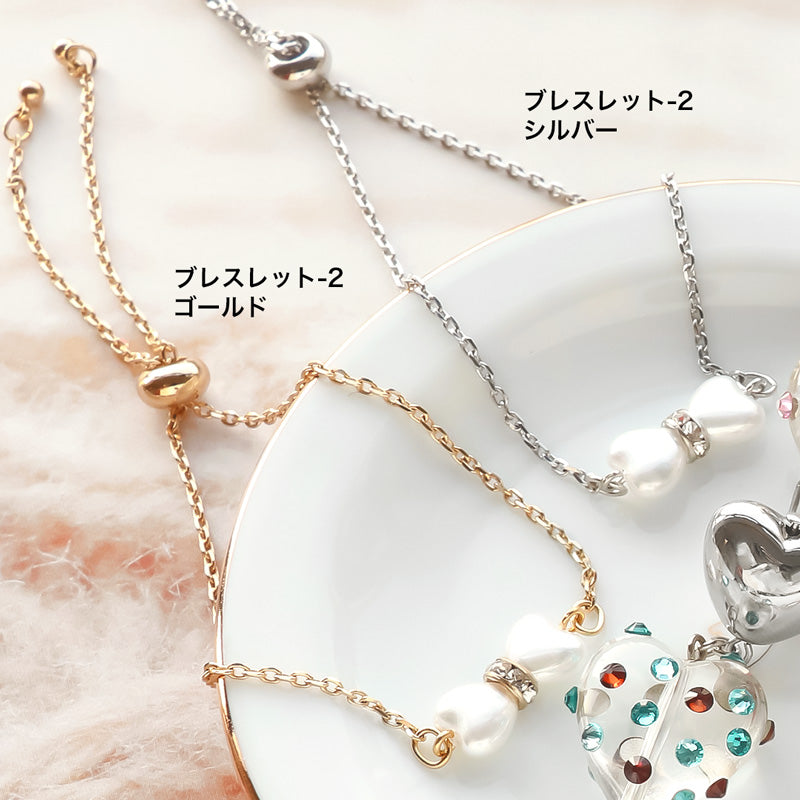 レシピNo.KR1126 ハートパーツのアクセサリー2種