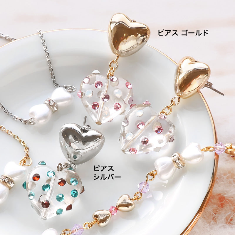 レシピNo.KR1126 ハートパーツのアクセサリー2種