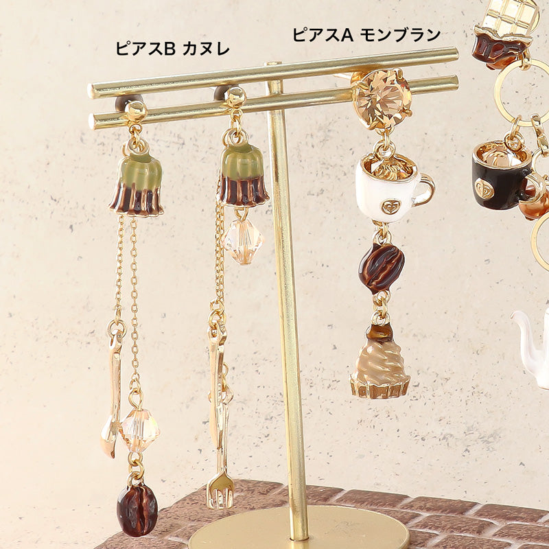レシピNo.KR1259 スイーツチャームのコーヒータイムアクセサリー3種