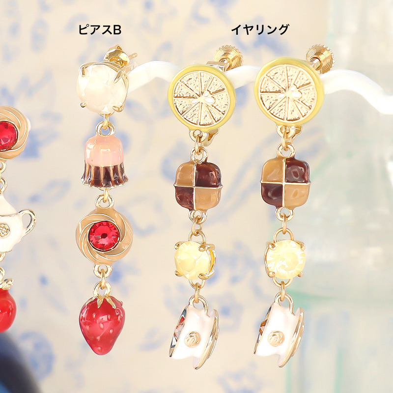 Recipe No. KR1262 - 3 types of cookie charm tea time year accessories