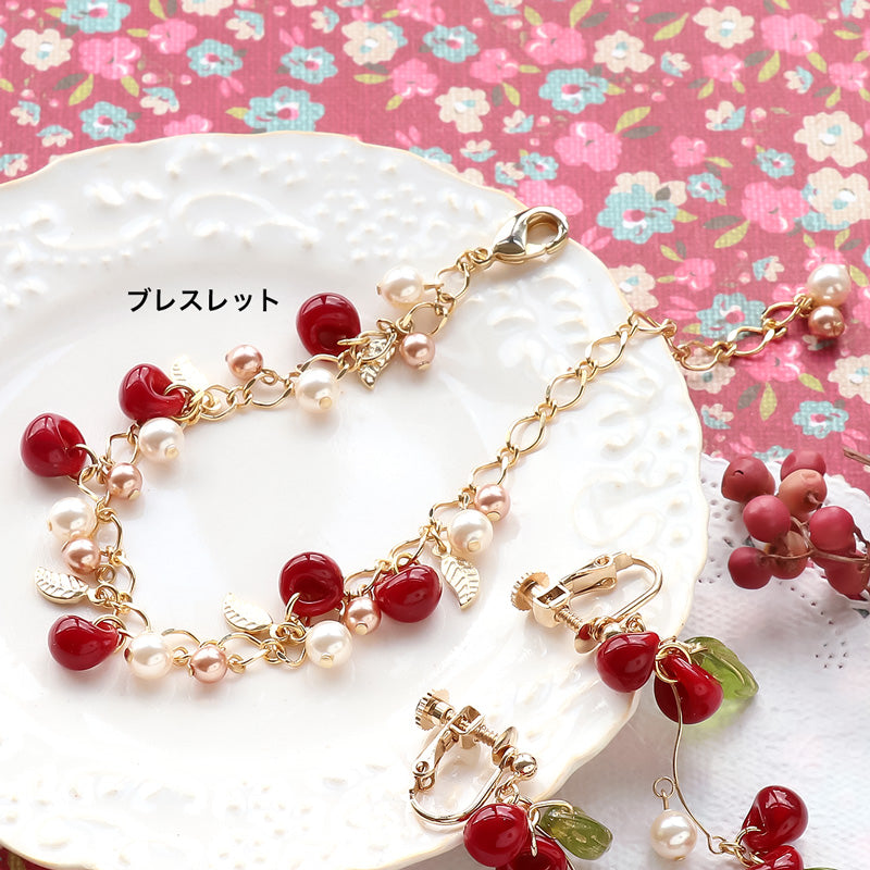 レシピNo.KR1265 ティアドロップビーズのベリーアクセサリー2種