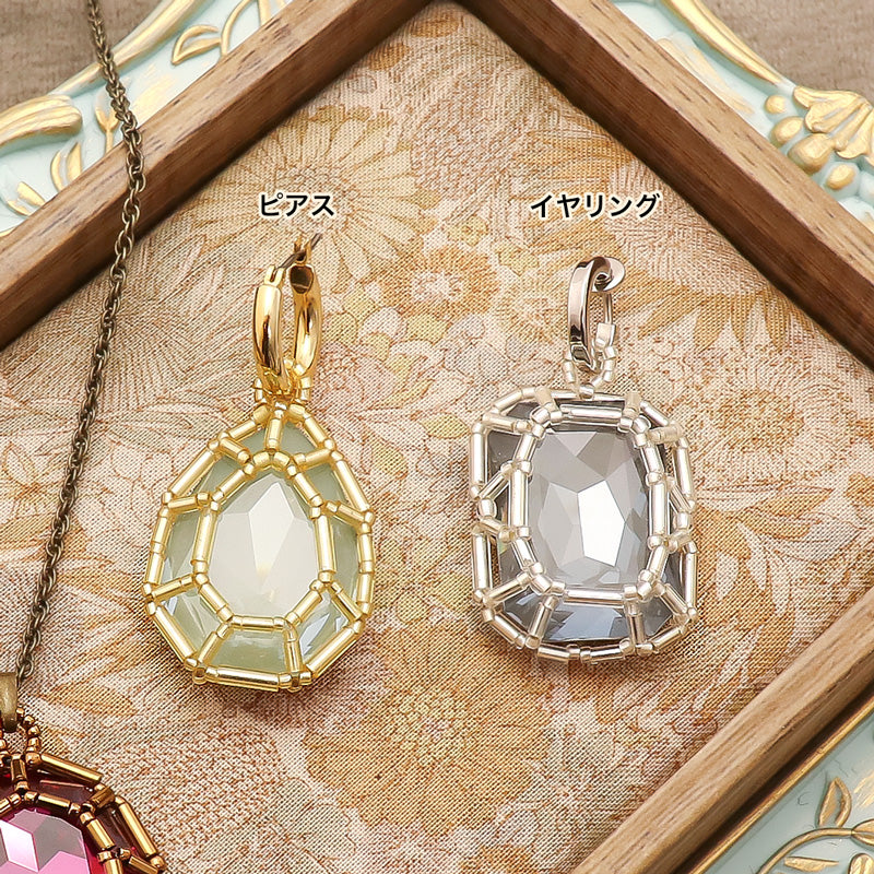 レシピNo.KR1268 貴和クリスタルの宝石編みのアクセサリー3種