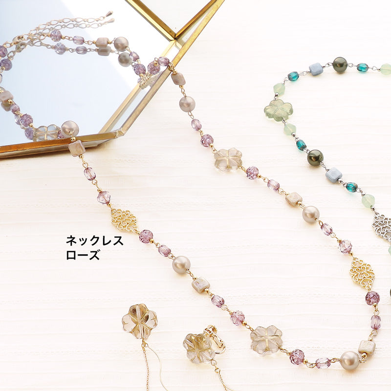 レシピNo.KR1270 チェコビーズクローバーのアクセサリー2種