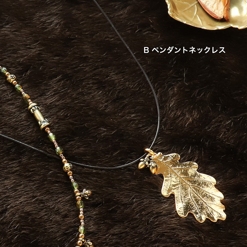 レシピNo.KR1277 ギリシャパーツのドングリモチーフネックレス2種