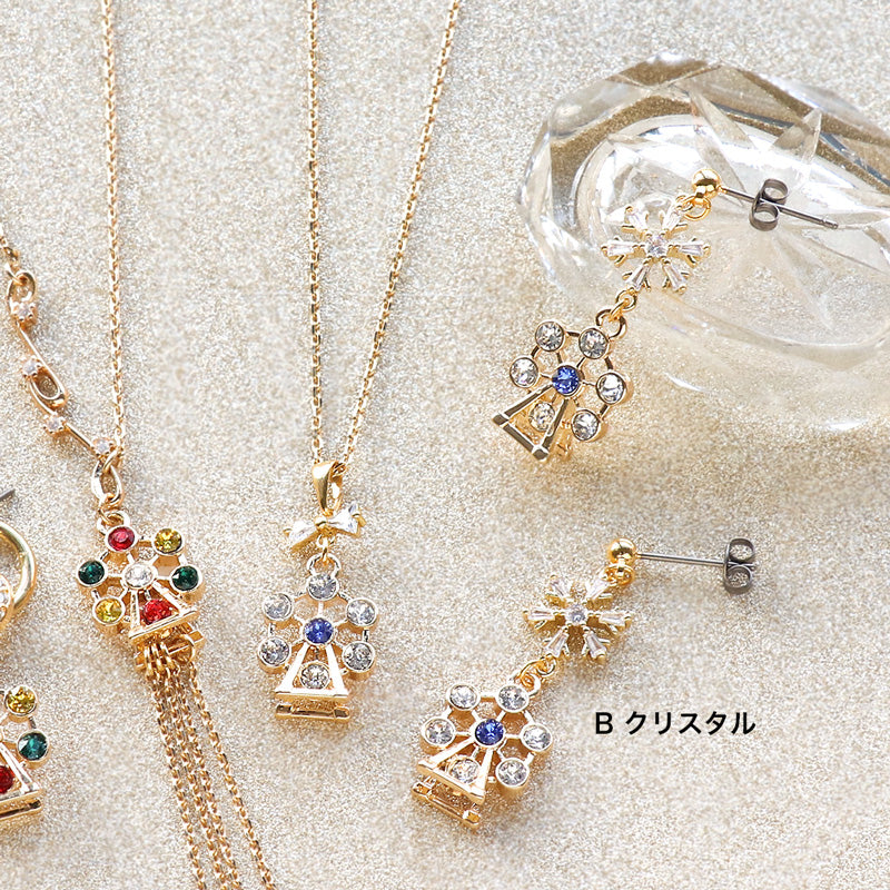 レシピNo.KR1290 石座チャーム観覧車のネック&ピアス2種