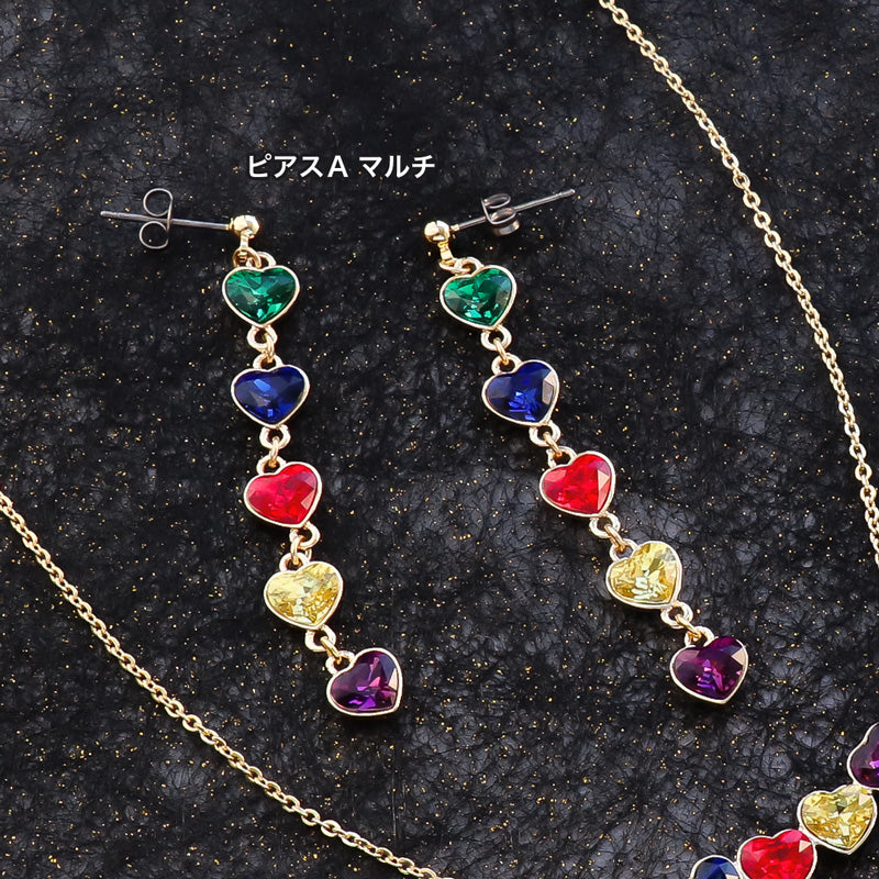 Recipe No.KR1309Kiwa crystals3 types of petit heart accessories