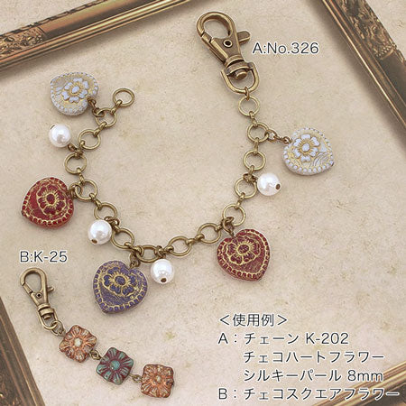 Key ring no.326 gold