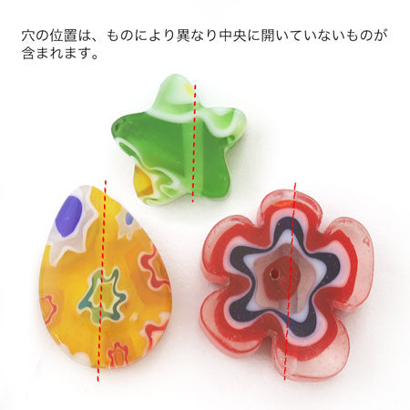 Milf Fiori glass flat flower mix