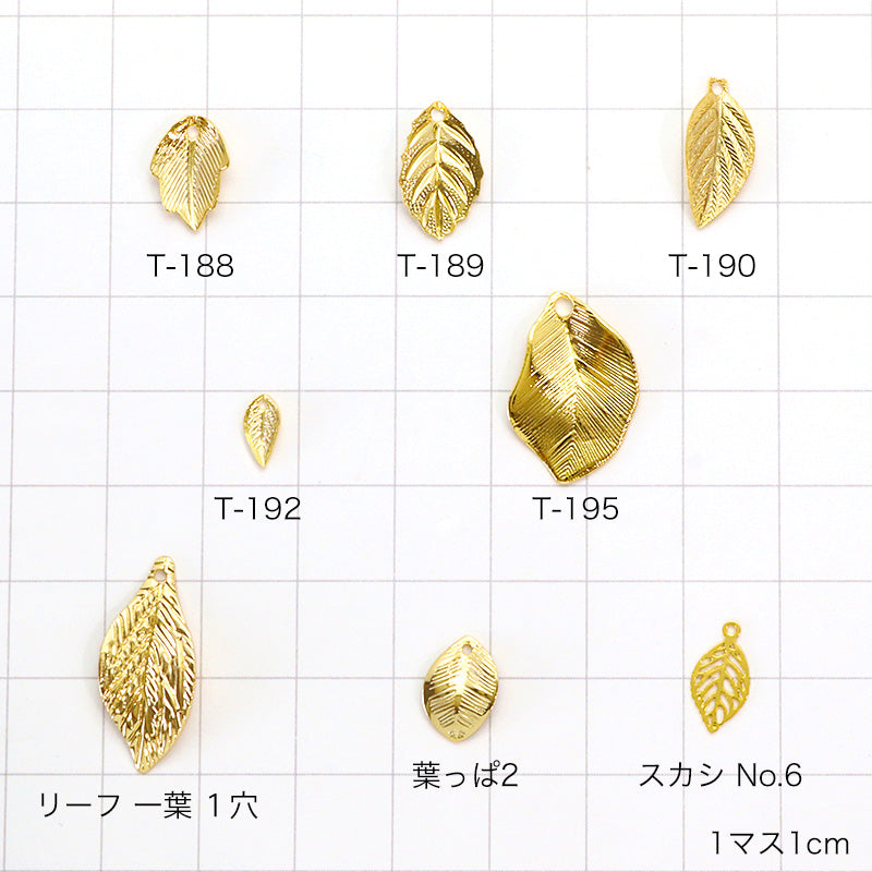 Metal Charm T-188 Rhodium Color