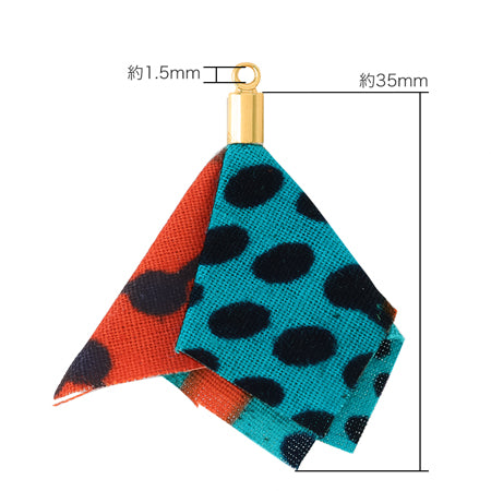 布タッセル アフリカン グリーンミックス