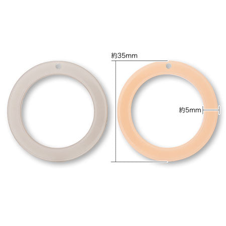 アセテートパーツ 両面 ラウンド1穴 クリアピンク/ベージュ【アウトレット】
